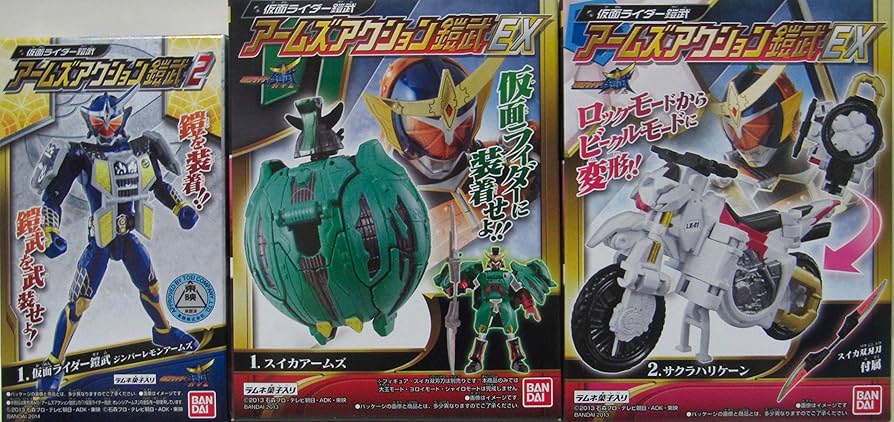 仮面ライダー鎧武 食玩 アームズアクション鎧武 セット サクラハリケーン Amazon.co.jp: 食玩 仮面ライダー鎧武 アームズアクション鎧武 2